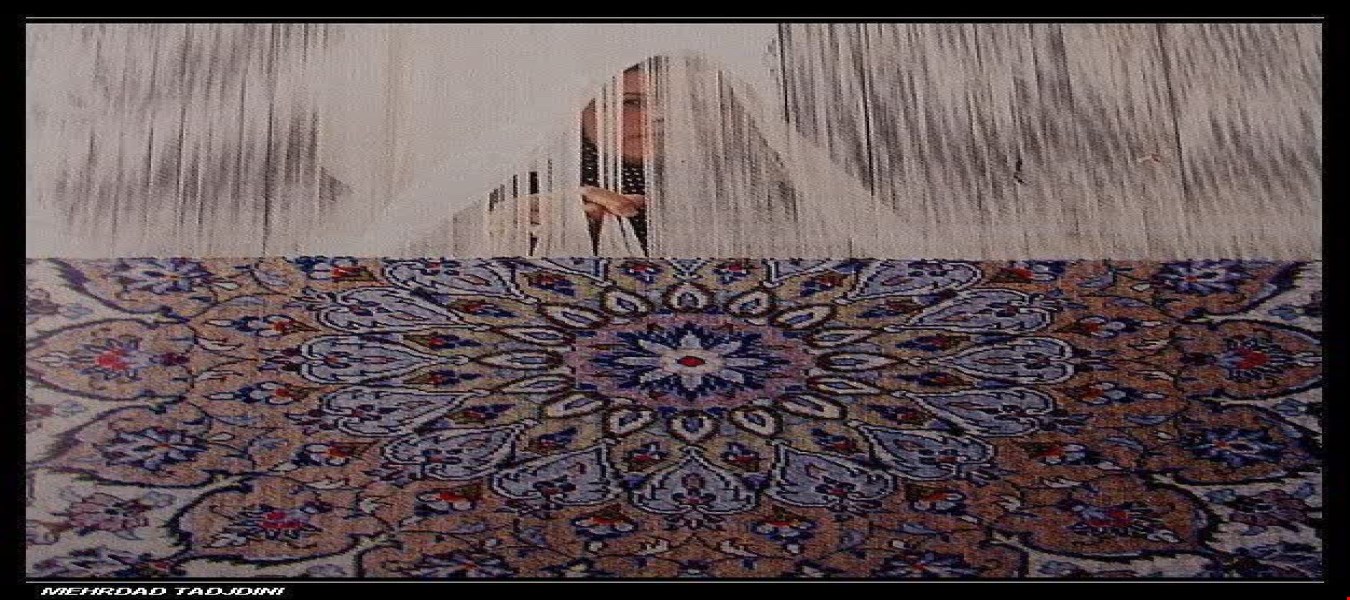 carpet